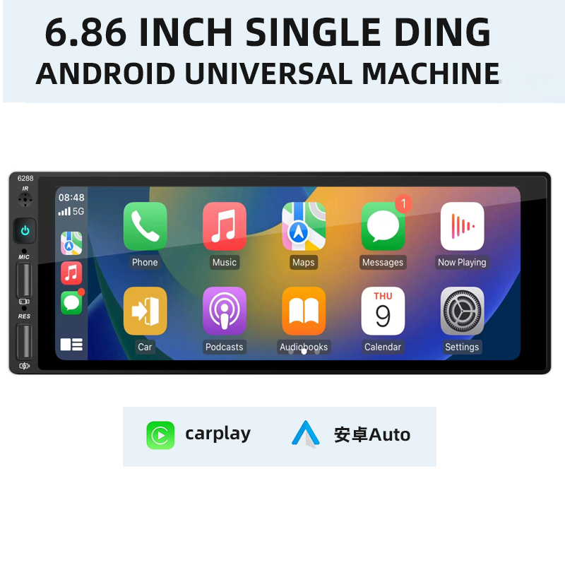 6.86inch Car Anroids Car Stereo 1+32GB and 2+32GB with Carplay 6