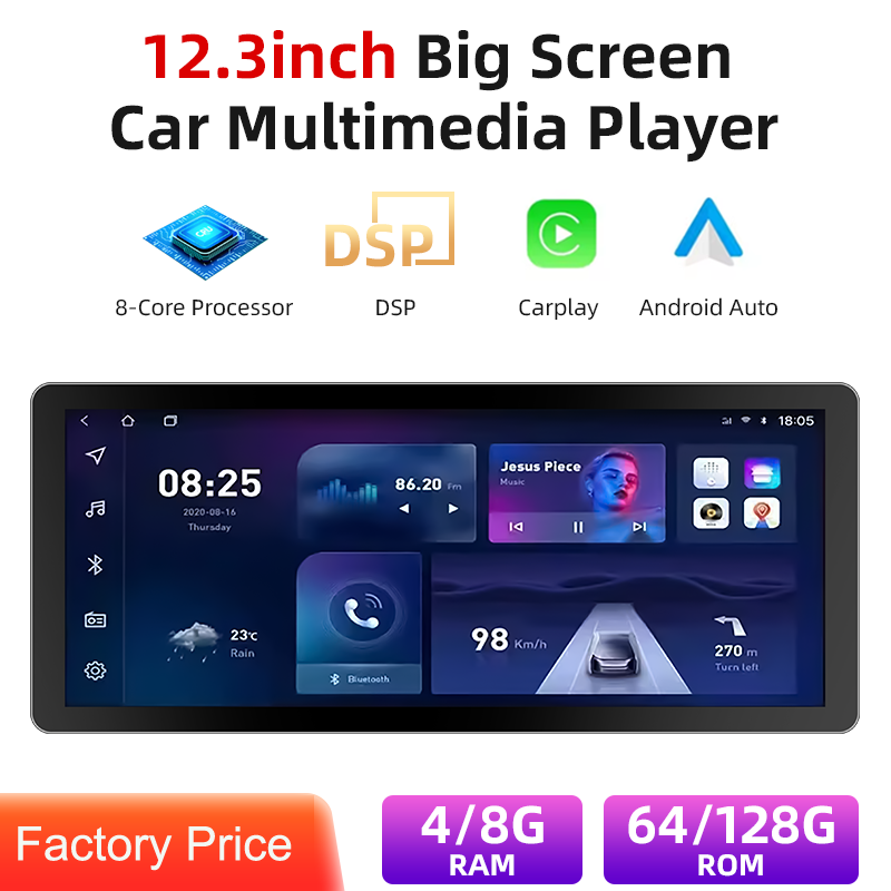 12.3inch Big Screen Car Androids Octa Core 2K Screen Car Stereo TS18 Solution