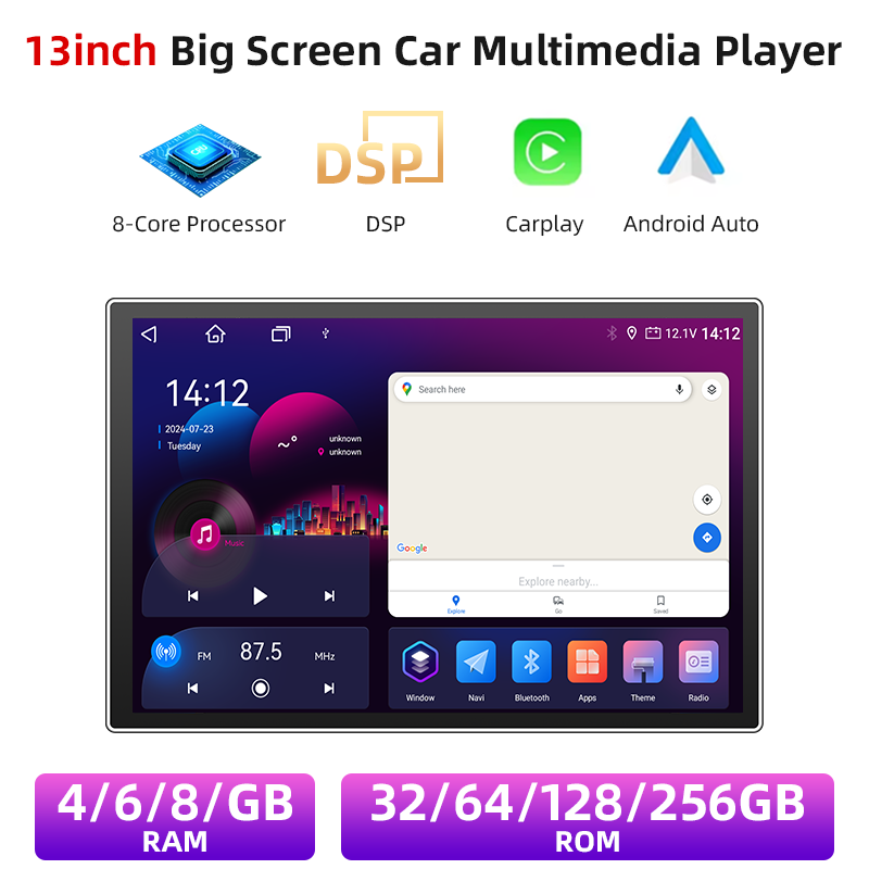 13inch Big Screen Car Multimedia Player Octa Core Car Androids with 4G with DSP